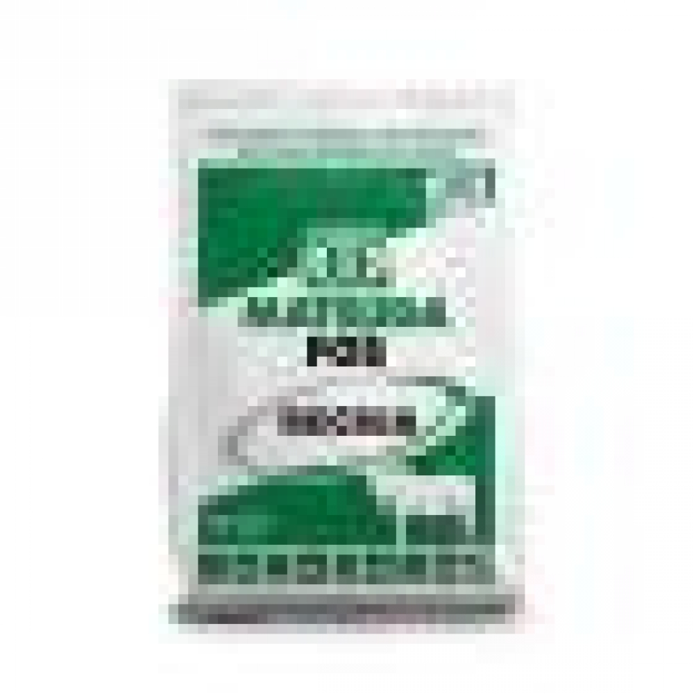 Suplemento Mineral Bovinos Corte Recria Fós Recria Matsuda