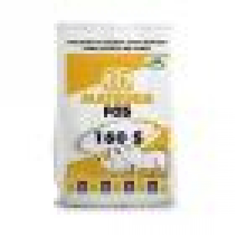 Sal Mineral Matsuda Cria Recria e Engorda Fós 160-s