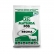 Sal Mineral Fós Recria Matsuda- 30Kg