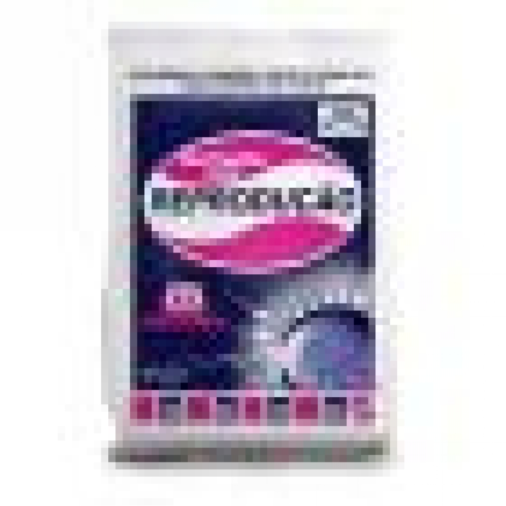 Sal Mineral Para Bovinos Corte Cria Fós Reprodução - Matsuda