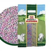 Semente Mix Cerradão (mg13 Braúna+mg4+ Marandu) 20kg Matsuda